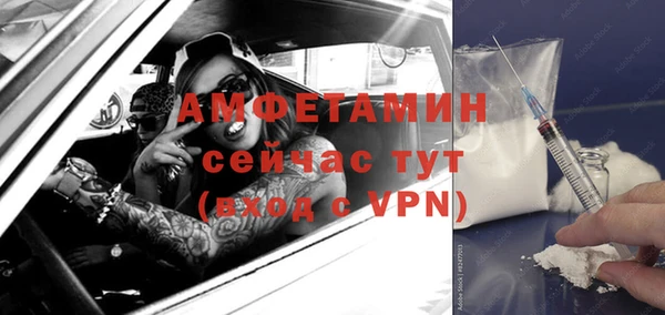 кокаин колумбия Верея
