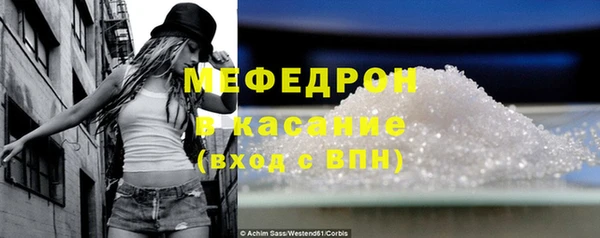 дмт Навашино