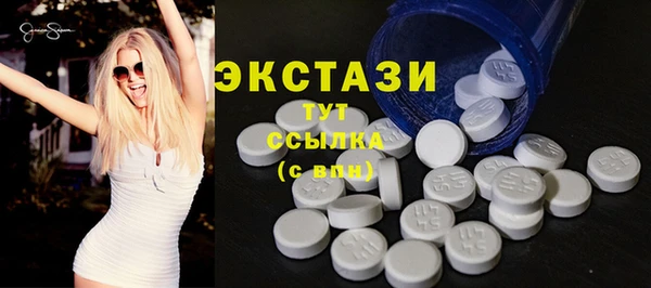 Альфа ПВП Наволоки