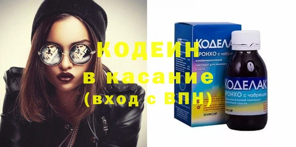 дмт Навашино