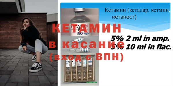 круглые Надым