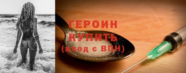 дмт Навашино