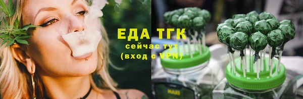 дмт Навашино