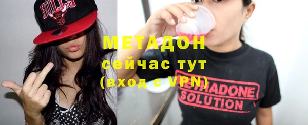 кокаин премиум Нефтегорск