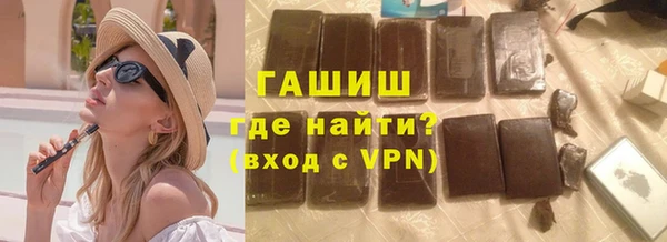 дмт Навашино
