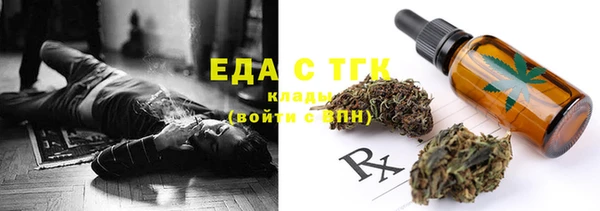 дмт Навашино