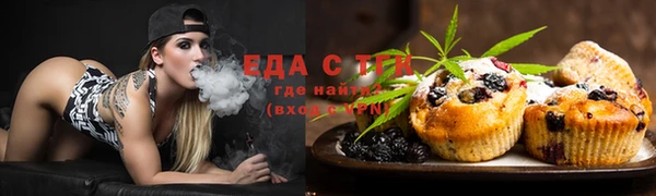 кокаин премиум Нефтегорск
