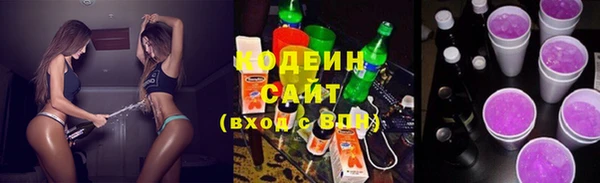 бошки Дмитров