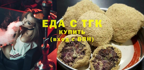 круглые Надым
