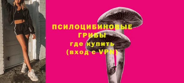 Альфа ПВП Наволоки