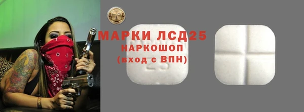 кокаин премиум Нефтегорск