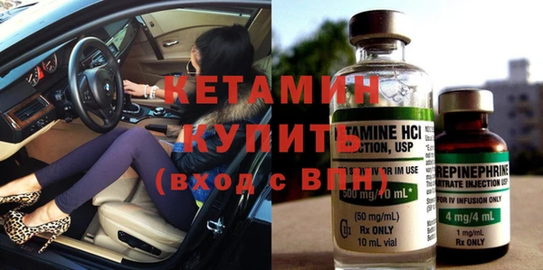 дурь Нефтекумск