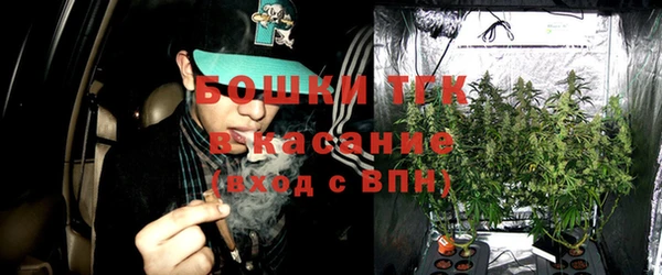 дурь Нефтекумск