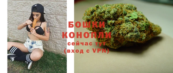 круглые Надым