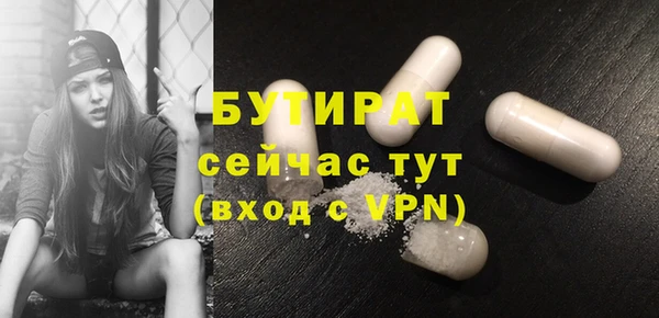 круглые Надым