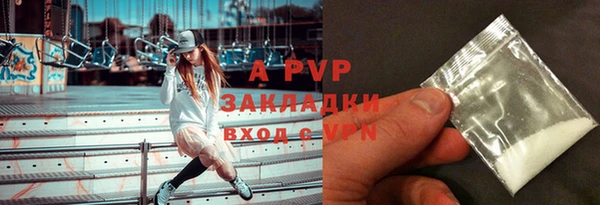 дмт Навашино