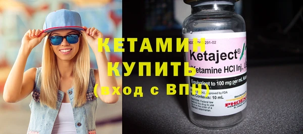круглые Надым